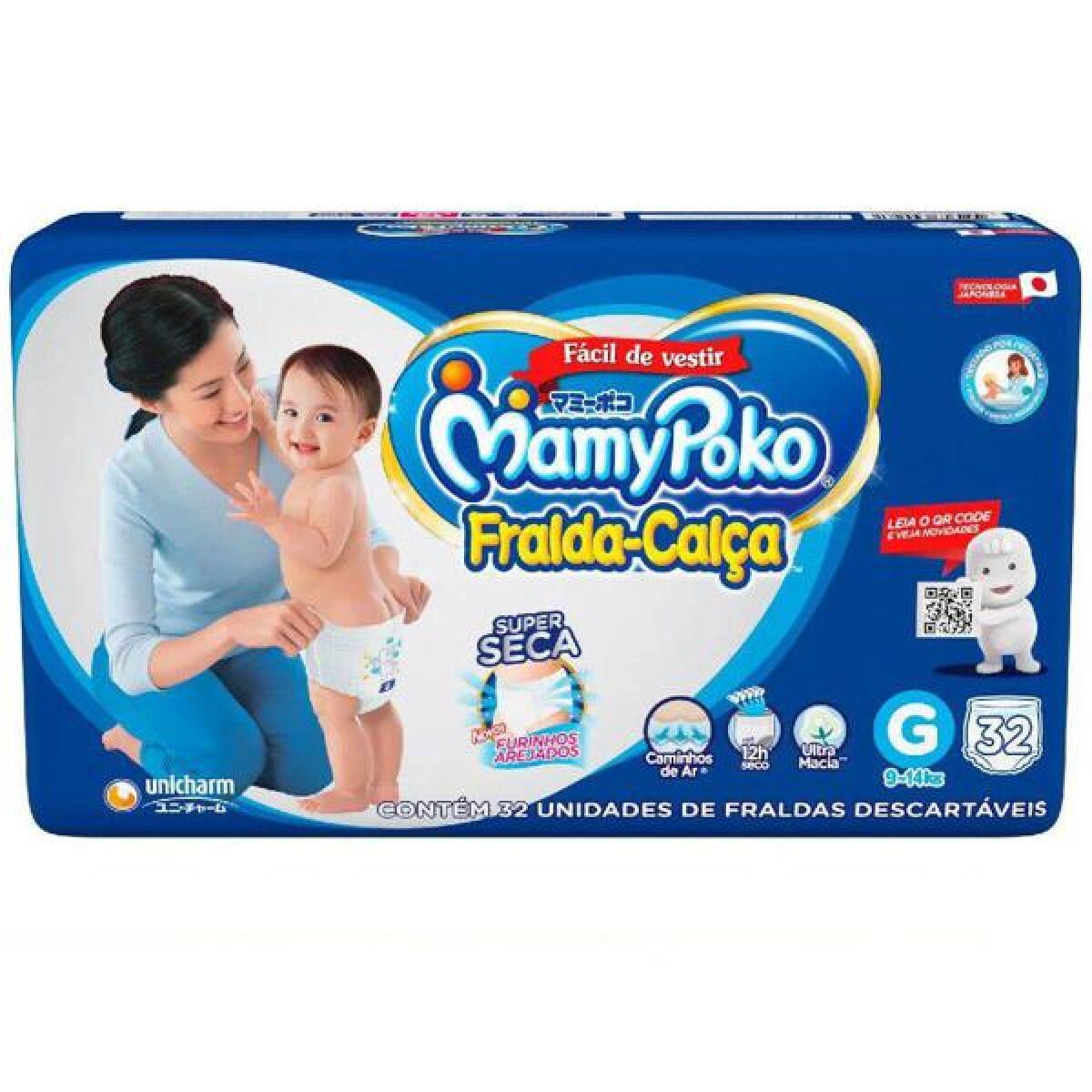 Pañal Calza Mamy Poko Talle G X 32 – Pañal Ajustable Bebé