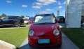 Chery QQ 1,0 Comfort - 2013 Chery QQ 1,0 Comfort - 2013