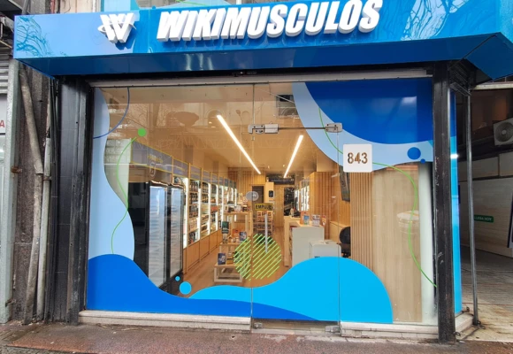 Wikimusculos - 18 de Julio
