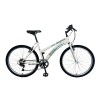 Bicicleta Baccio R.24 Niña Mtb Alpina Blanco/verde.