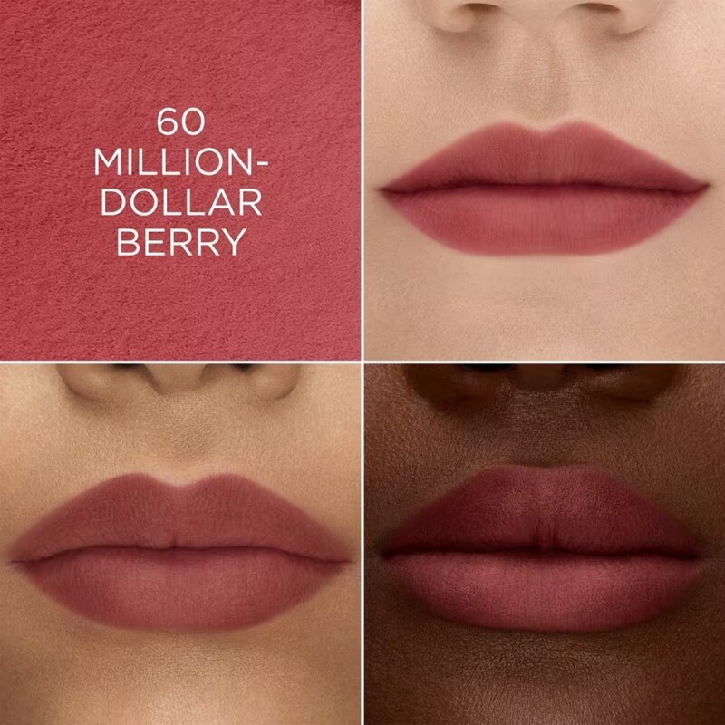 Labial Lancome Idole Cuddleblur Million Dolar Berry Tono 60 Labial Lancome Idole Cuddleblur Million Dolar Berry Tono 60