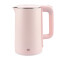 Jarra Eléctrica de Acero Inoxidable Revestido 2 L - RAF - R7863 Rosa Salmón
