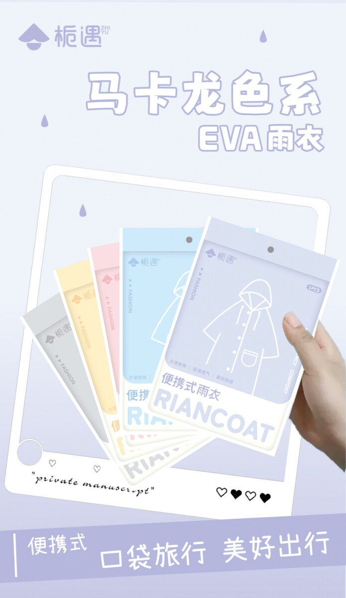 PARAGUAS DE MANZANA Y CACHORRO CON MANGO EN FORMA DE J 