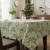 Mantel Waterproof Home Class 140 x 260 cm 3523 FLOR BEIGE