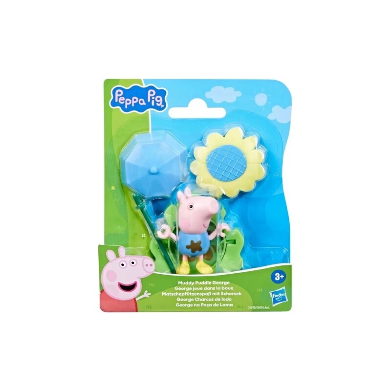 Peppa Pig George Figura 8 cm con Accesorios Hasbro PEPPA PIG - FGURAS DE 8 CM CON ACCESORIOS. SURTIDAS