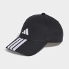 Gorro Adidas Béisbol New Logo de Niños Negro