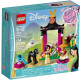 Lego Disney Princesa Mulan Con Accesorios 104 Piezas Lego Disney Princesa Mulan Con Accesorios 104 Piezas