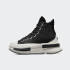 Championes Converse Run Star CX Warm Weather Negro