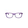 Ray Ban Junior Rb1642 3997
