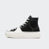 Championes Converse All Star Construct Negro