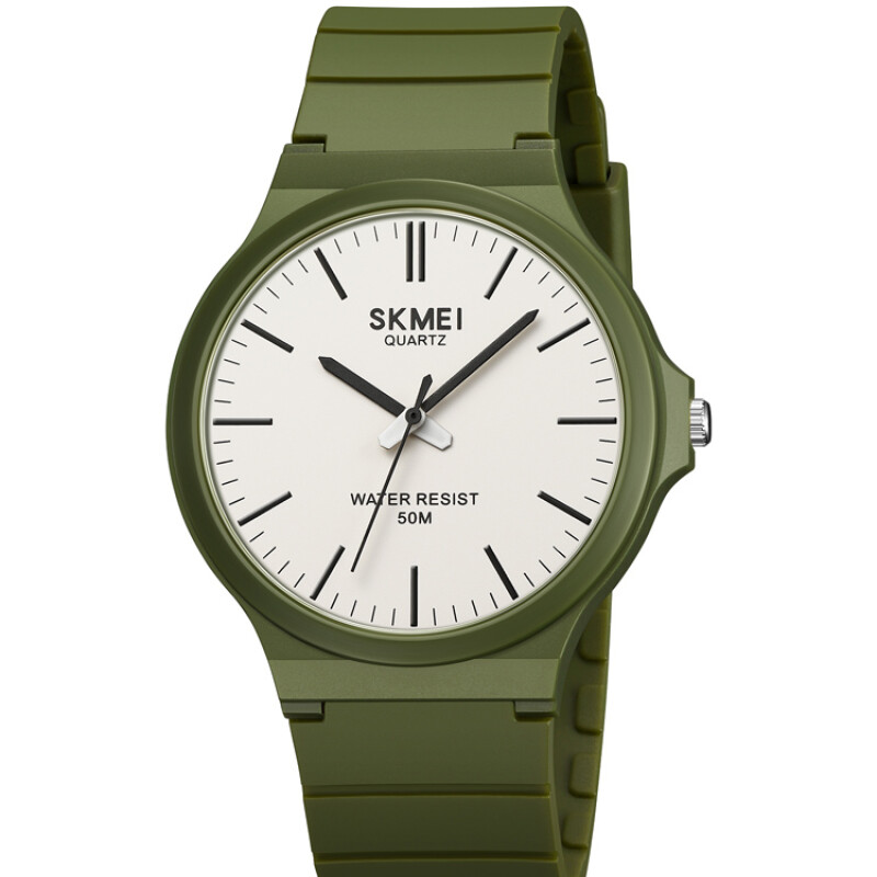 Reloj Skmei 2108AG Analógico Unisex Verde Verde