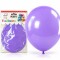 Globo Gigante - Piñata R-18 - Lila