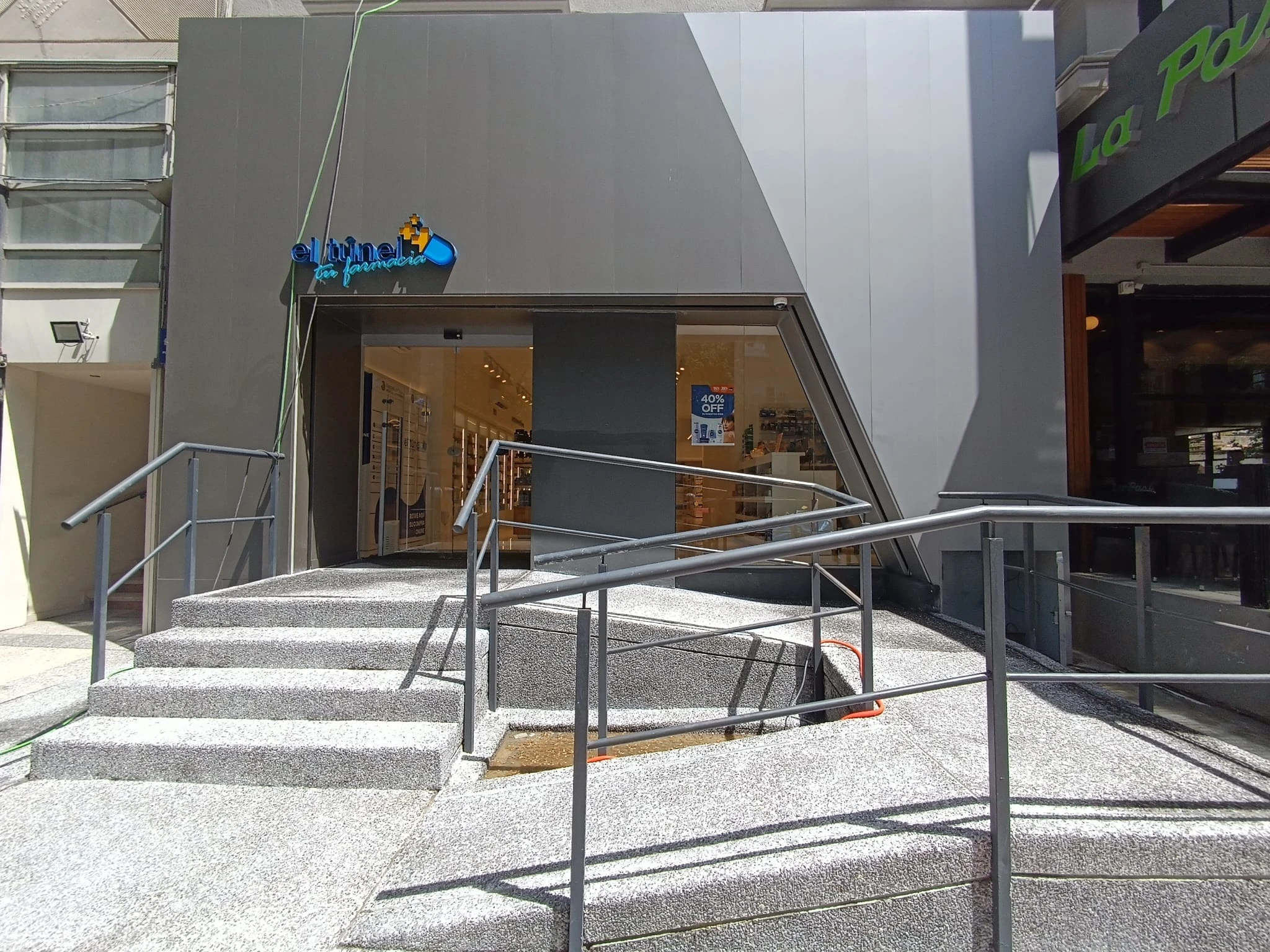 TÚNEL 11 - PTA CARRETAS