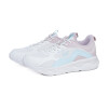 W Performance Running - Mujer Egret/tulle Blue