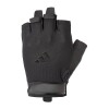 Guantes de Entrenamiento Adidas Essential – Nuevo Logo Negro