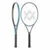 Raqueta De Tenis Volkl V-Cell 7 Gris