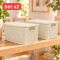 Set x2 Caja simil ratán 25 lts ARENA