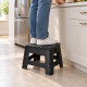 Banqueta plegable negra 34 cm NEGRO