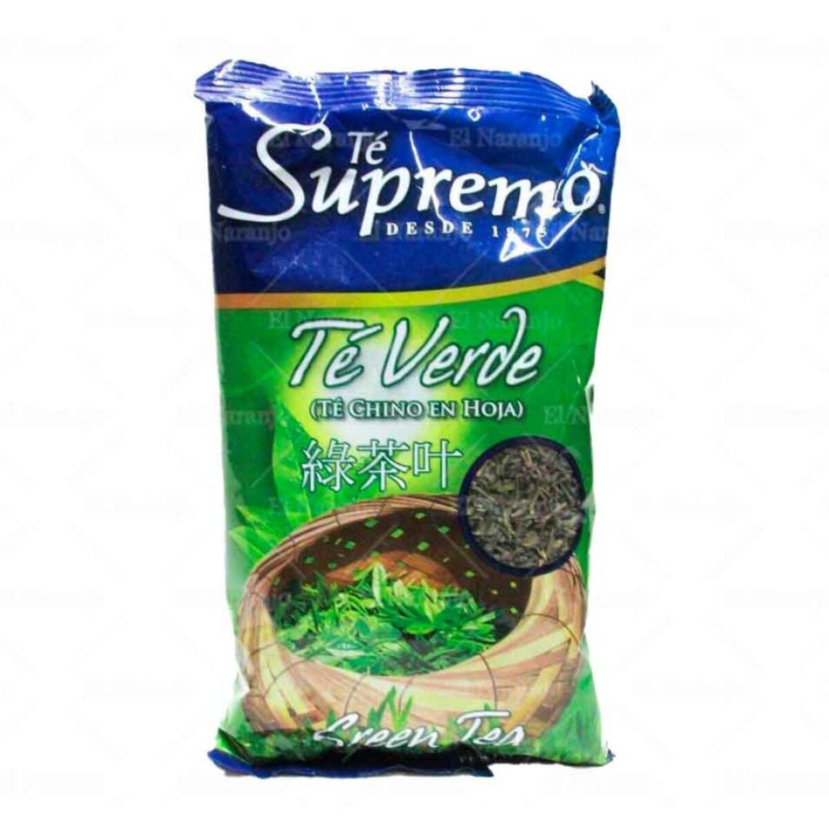 Te Verde en Hoja Supremo - 250 Grs 