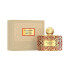 Le Chameau Casabella Twilight 50 ml