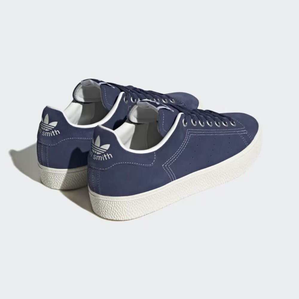 Adidas stan store smith beograd