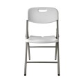 SILLA PLEGABLE REFORZADA PARA EXTERIOR - BLANCA SILLA PLEGABLE REFORZADA PARA EXTERIOR - BLANCA