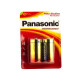 Pila PANASONIC Alcalina C x 2 Unidades Pila PANASONIC Alcalina C x 2 Unidades
