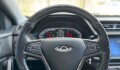 Chery Tiggo 2 Comfort 1,5 MT - 2019 Chery Tiggo 2 Comfort 1,5 MT - 2019