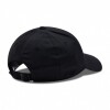 Gorro Adidas Beisbol Negro