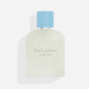 Dolce&Gabanna Light Blue Eau de Toilette 75ml - Masculino