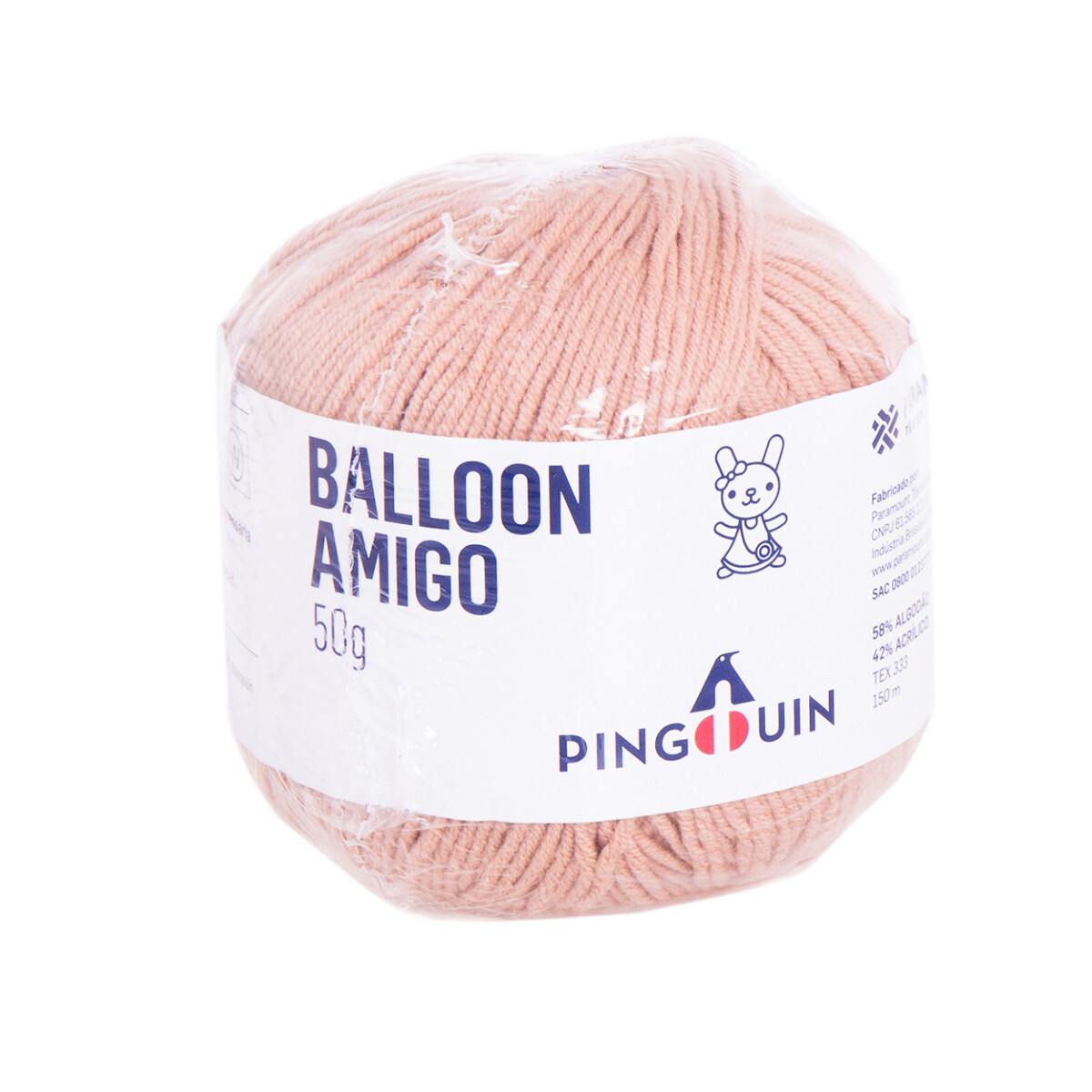 balloon amigo - macaroon 