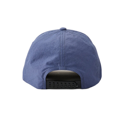 Gorro Rip Curl Hydro Elite Flexfit - Azul Gorro Rip Curl Hydro Elite Flexfit - Azul