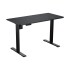Escritorio Eléctrico Cougar Royal Mossa Black 120cm NEGRO
