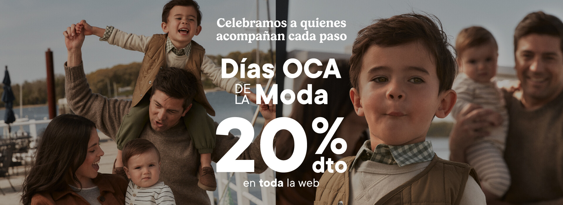 HS OCA