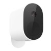 Camara Xiaomi Mi Wireless Outdoor Security 1080p Bhr4433Gl Camara Xiaomi Mi Wireless Outdoor Security 1080p Bhr4433Gl