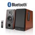 Parlantes Edifier 2.0 R1700bts Bluetooth Marron PARLANTES EDIFIER R1700BTS MARRON