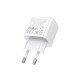 Cargador Pared Ficha 2 Usb Carga Rapida 12w Blanco Borofone Cargador Pared Ficha 2 Usb Carga Rapida 12w Blanco Borofone