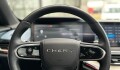 Chery EQ7 - 2024 Chery EQ7 - 2024