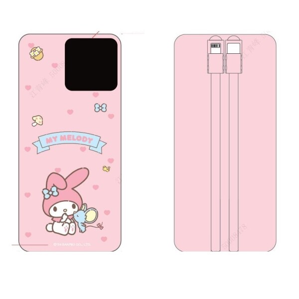 Powerbank 10000mAh Sanrio Melody