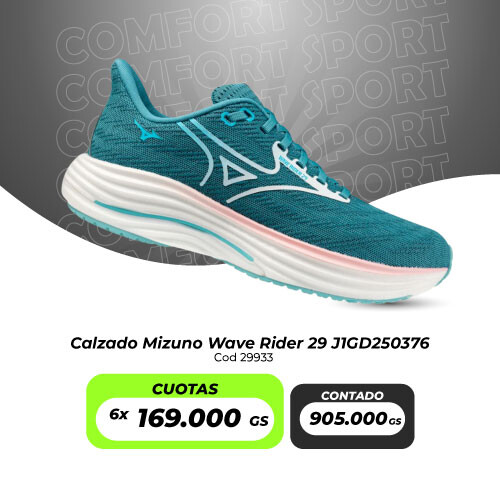 PROMO MUNDIAL