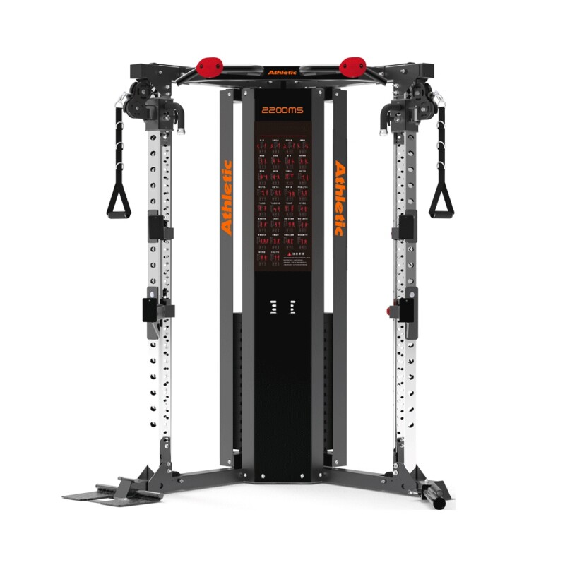 Gimnasio Multifuncional c/Banco Athletic 2200MS - 160 kg Gimnasio Multifuncional C/banco Athletic 2200ms - 160 Kg