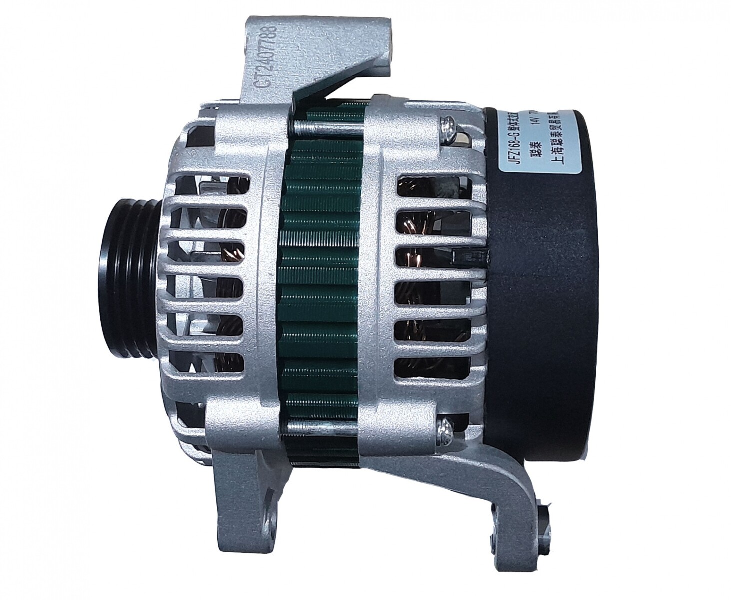 ALTERNADOR DFM DFSK ALTERNADOR DK12 - 