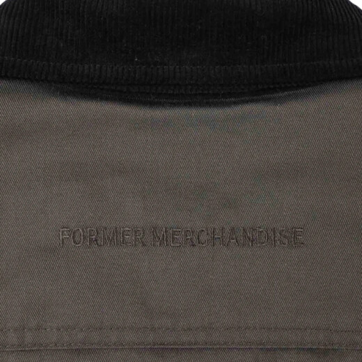 Campera Former Reynolds - Gris Campera Former Reynolds - Gris