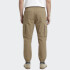 Pantalón Pulau Cargo Beige