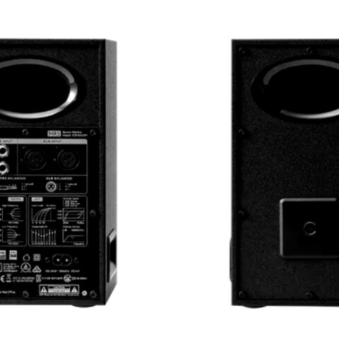 Parlantes Edifier Mr5 Estudio Bluetooth 110w NEGRO