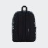 Mochila Jansport Superbreak Plus Deep Garden Floral