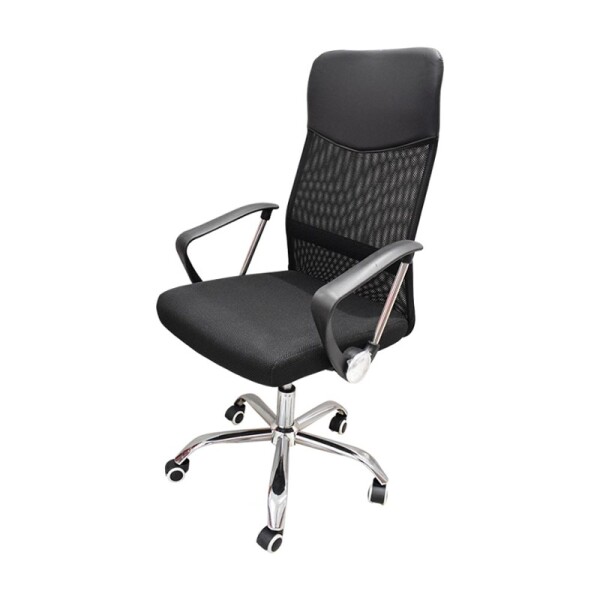 SILLA DE OFICINA NEGRA Silla De Oficina Negra