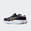 Championes Asics Gel Excite 11 Azul