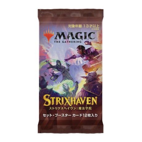 Draft Booster Strixhaven: School of Mages [Japonés] Draft Booster Strixhaven: School of Mages [Japonés]