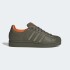 Championes Adidas Superstar II Verde